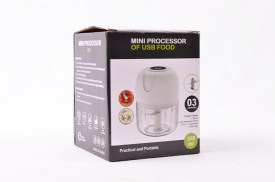 Mini procesador recargable USB (4).jpg